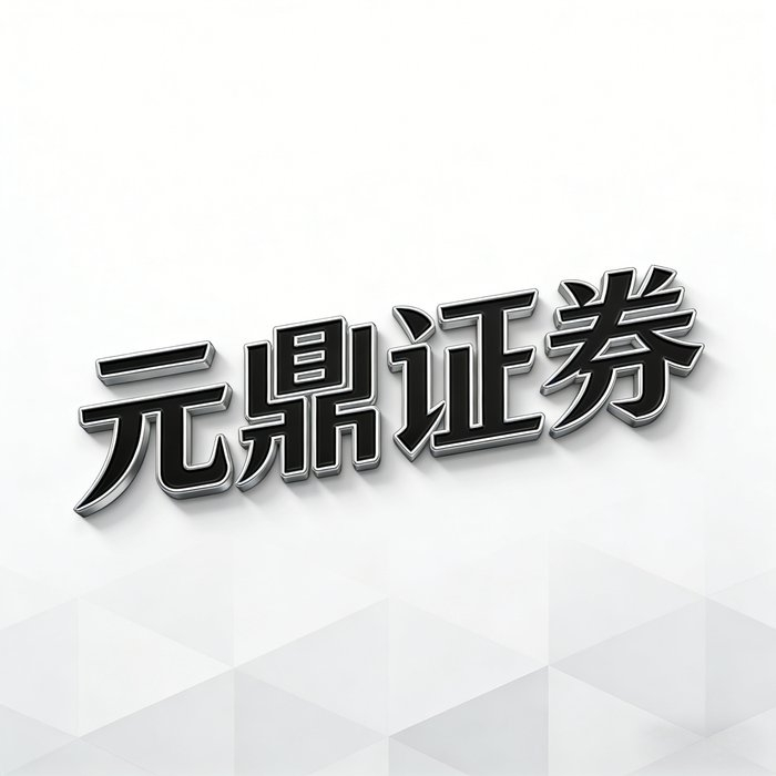 股票如何配资_正规股票配资平台_股票配资原理