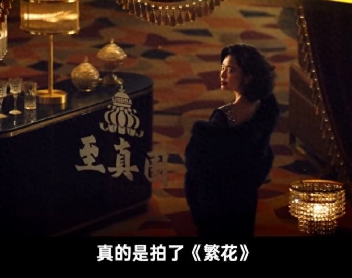 繁花 借钱 炒股 风险_炒股加杠杆_繁花 炒股 注意事项