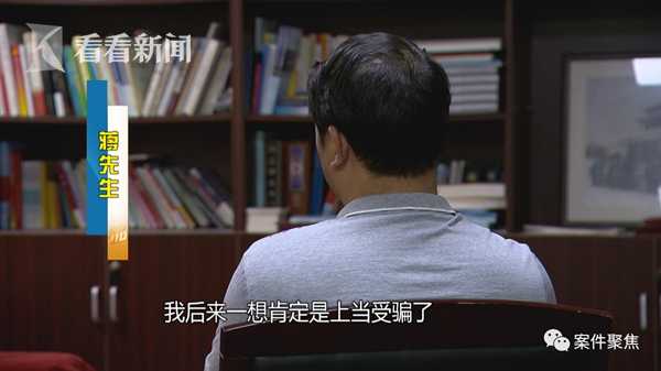 配资炒股网股票_股票曲线波动_久锡投资管理有限公司