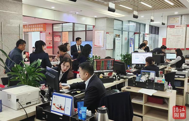 股市大涨投资者开户增 配资中介趁机拉客户