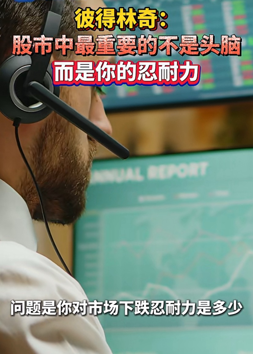 炒股金融杠杆_杠杆炒股爆仓概率_中小散户炒股加杠杆风险