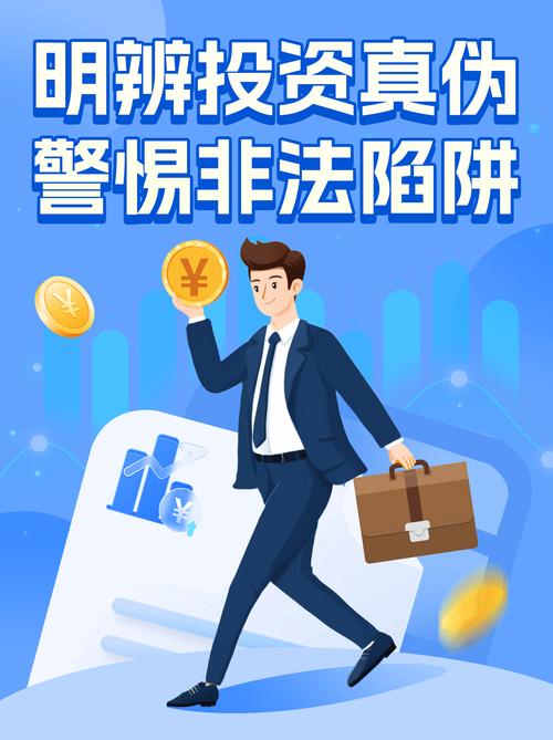 股票合买_网上股票配资平台_众筹炒股