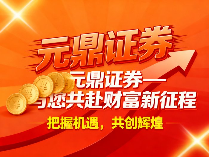 股票配资实盘系统_股票配资平台排名_实盘配资系统结构