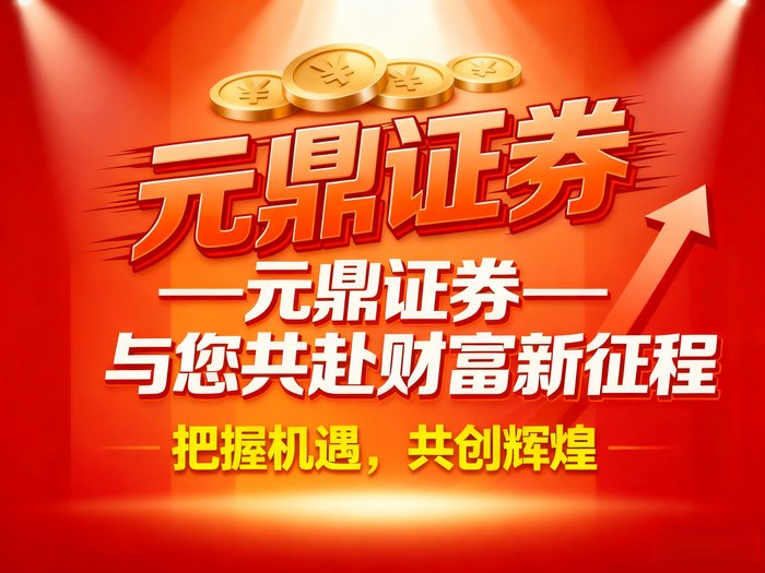 股票配资实盘系统_股票配资平台排名_实盘配资系统结构