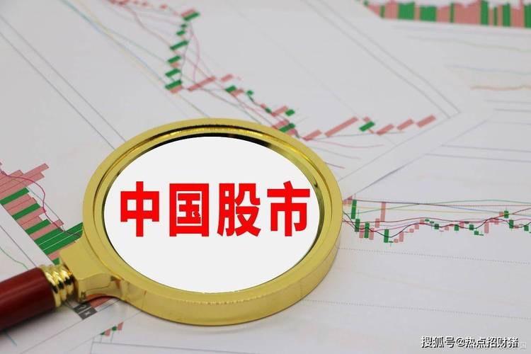 证监会打击场外配资_北京股票配资公司_场外配资典型案例