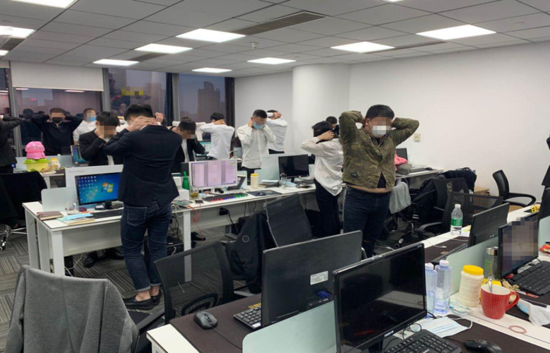 四川南充非法股票配资骗局_警方抓获6名嫌疑人_股票配资平台可靠吗