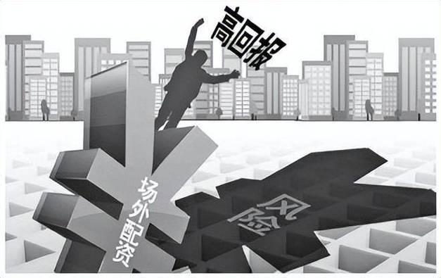 按月配资_场外配资 10倍杠杆 科创板账户出租