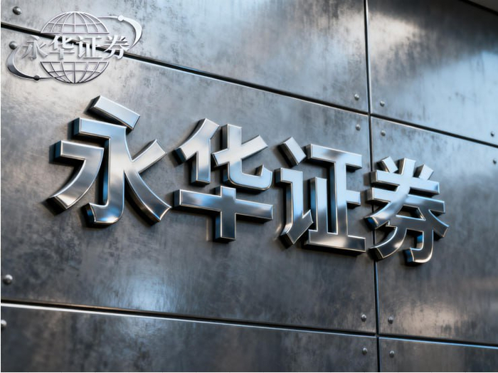 2026年三月中东局势A股市场震荡整固结构性行情科技升级资源配置实盘杠杆平台合规性安全性交易透明度_股票配资吧