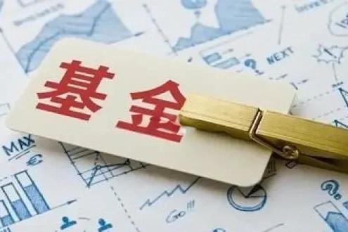 场内基金与场外基金区别_场内基金交易场所特点_场外股票配资