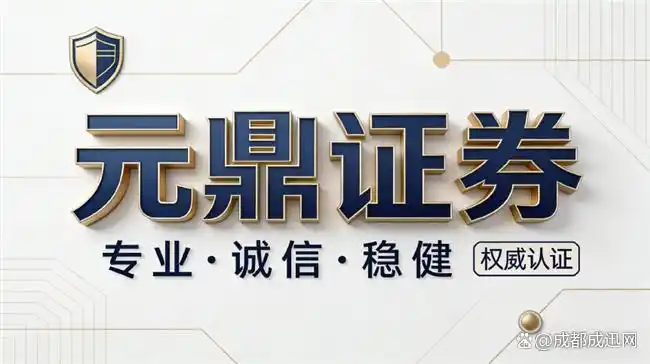 实盘交易更放心，配资正规平台十大排名指南