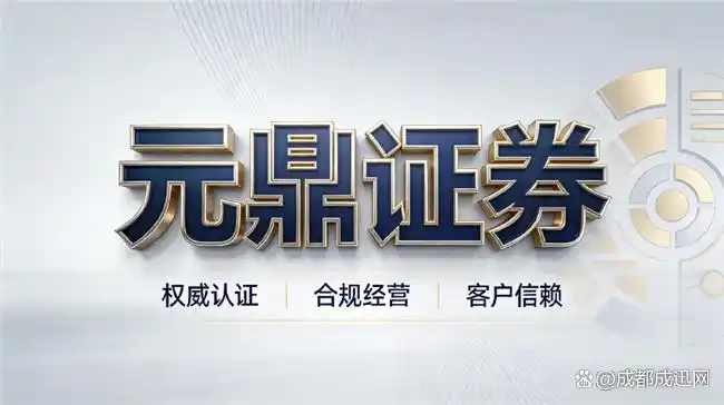 十大合规优质平台推荐_配资正规平台_股票配资正规平台实盘交易指南