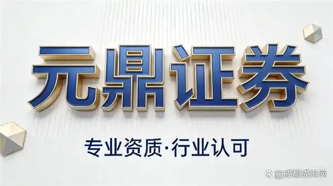 十大合规优质平台推荐_股票配资正规平台实盘交易指南_配资正规平台