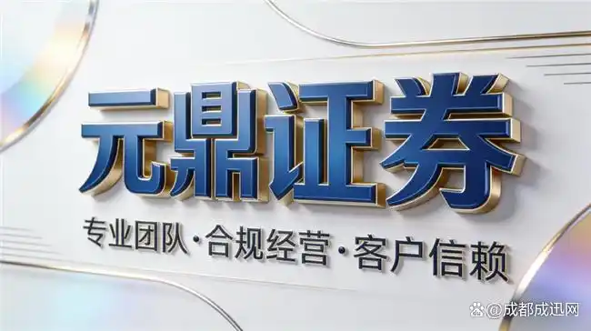 合规实盘交易平台_正规配资平台推荐_配资正规平台