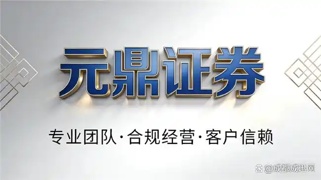 正规配资平台推荐_配资正规平台_合规实盘交易平台