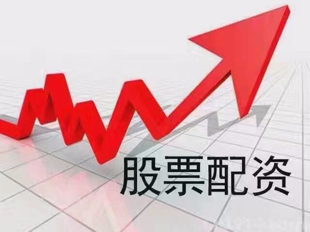 配资炒股利息年化超16% 杠杆虽高但风险极大