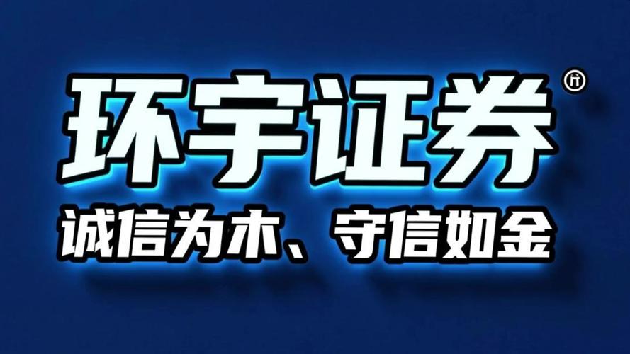 合规安全配资平台推荐_配资平台实盘验证_配资正规平台