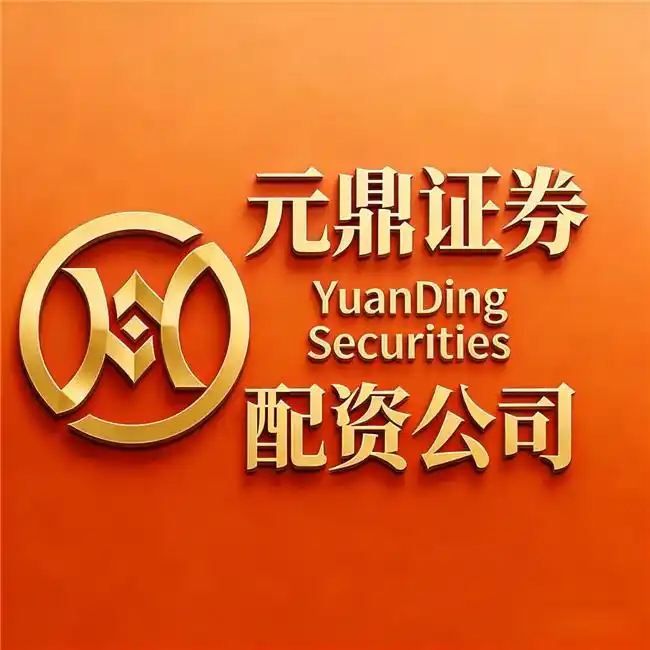 合规安全配资平台推荐_配资平台实盘验证_配资正规平台