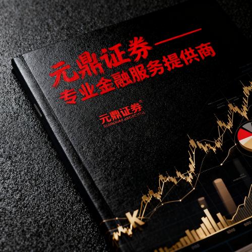 配资选股新趋势：AI大数据助力，散户炒股更稳更准