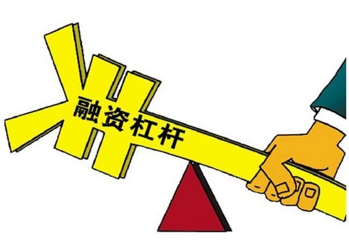 股市风险警示老投资者谨慎投资_炒股票怎么加杠杆_69岁独居老人杠杆炒股3千多万案例分析