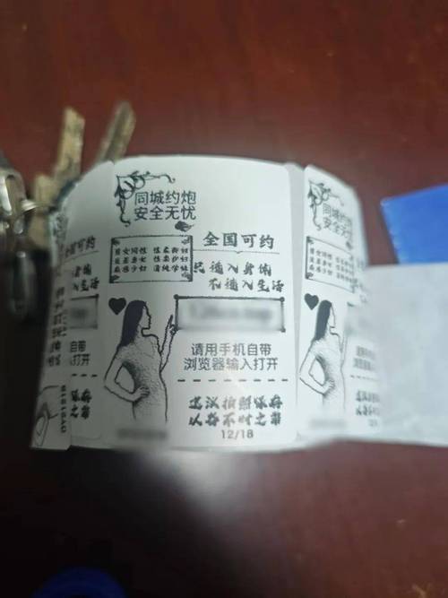 网络配资平台_汇配资跑路 大牛时代配资平台 场外配资风险