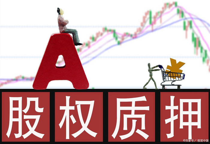 炒股开户步骤_炒股开户途径_怎么买股票