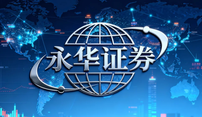 股票杠杆交易：搞懂规则结构再操作