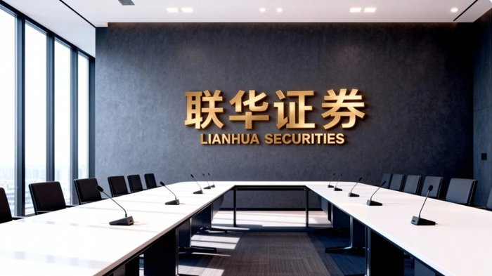 股票杠杆服务机构规则结构_风控参数数学化权责界定清晰化费用体系显性化_股票什么是杠杆