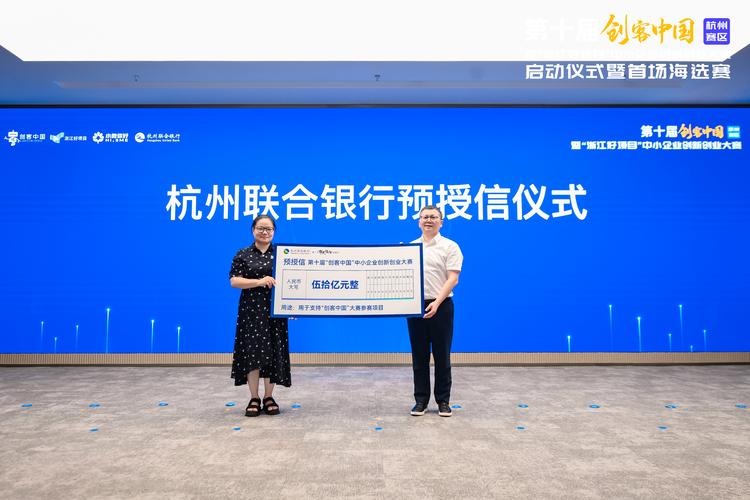 米牛配资：降息窗口开启，存银行不如投8%创业牛