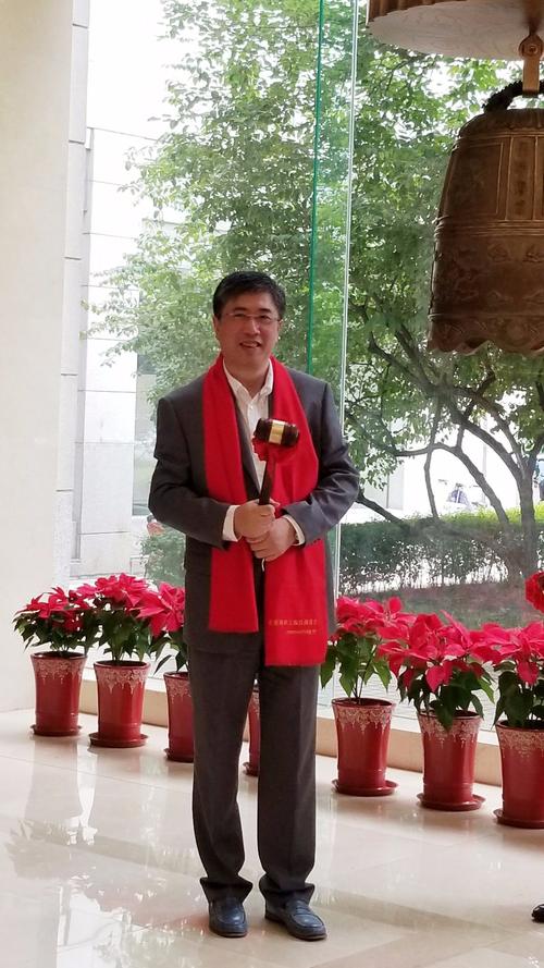 联华证券_传播管家共享经济平台_联华盛世新三板挂牌