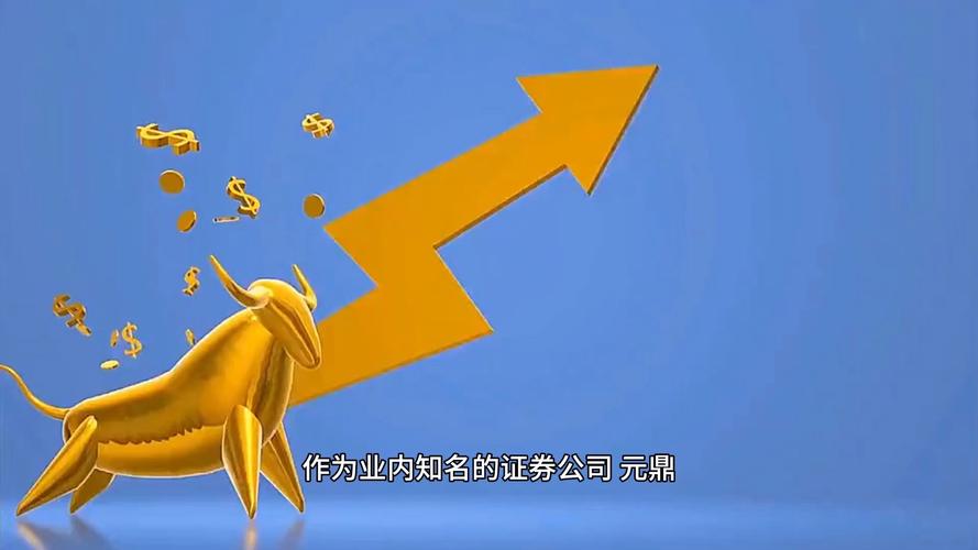 炒股杠杆哪个平台好_互联网金融行业新闻每日播报_互联网股票配资换马甲杠杆可达8倍