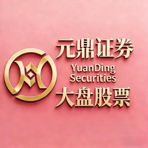 股票配资模式分析_炒股杠杆哪个平台好_场外配资平台选择