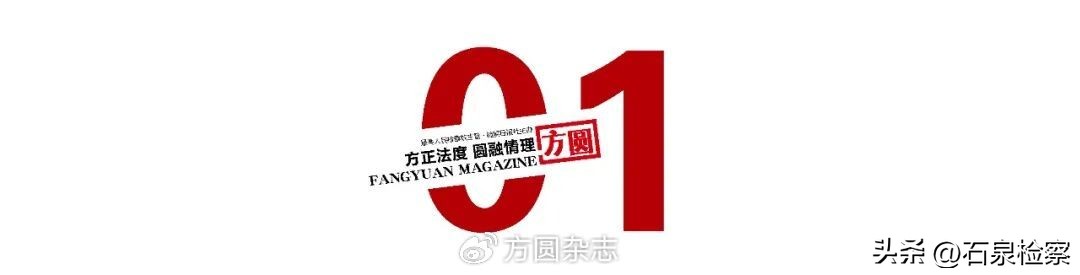 全国股票配资骗局：老股民加杠杆盈利后本金全无
