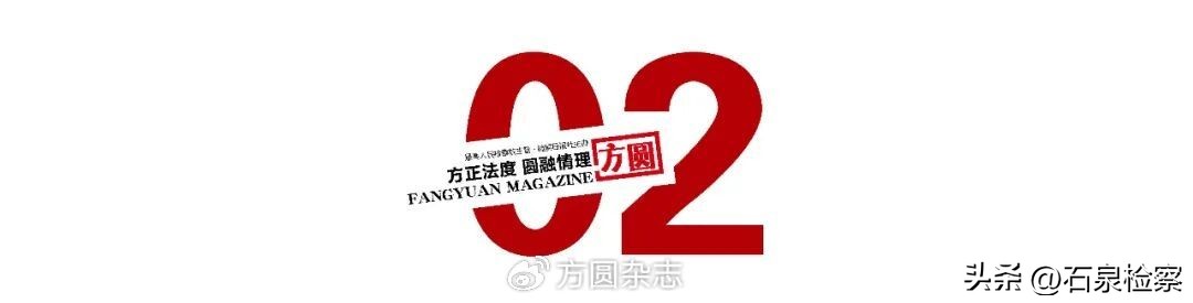 高杠杆配资风险_非法配资合同_全国股票配资