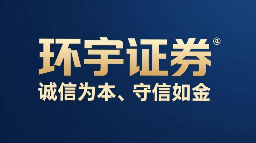 炒股10倍杠杆平台哪家靠谱？警惕私募配资乱象