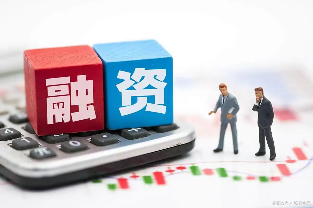 散户加杠杆炒股门道多，融资融券安全合法方式看这里