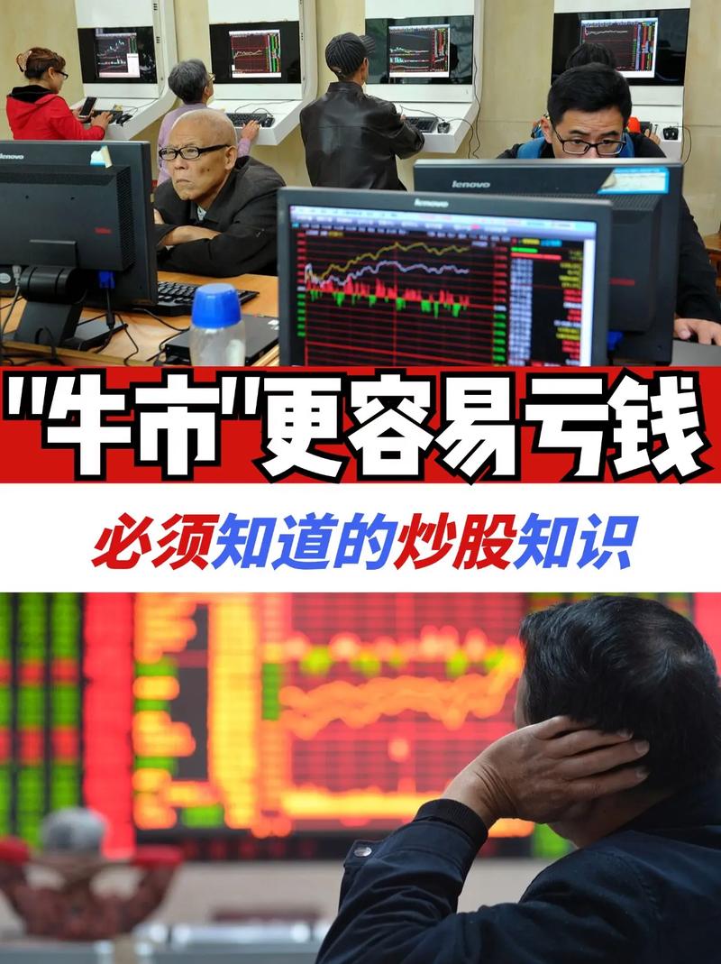 股票配资P2P平台 资金来源吃紧 网贷配资平台年化收益率_配资官网