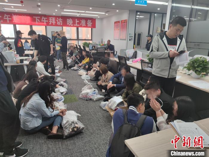 成都电信网络诈骗案_摧毁5个诈骗窝点_成都配资公司