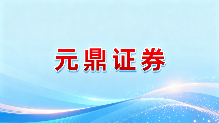 配资正规平台_股票配资业务系统化演进_资金管理精细化运作