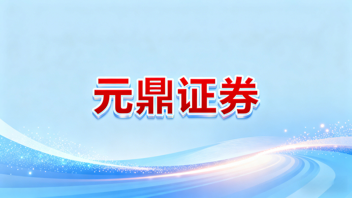 资金管理精细化运作_配资正规平台_股票配资业务系统化演进