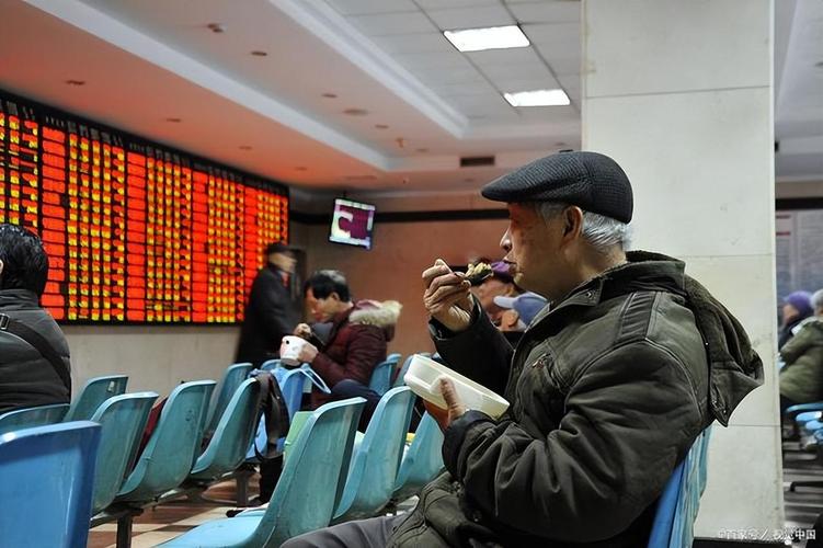 隆基绿能投资风险_杠杆炒股家破人亡_融资融券亏损案例