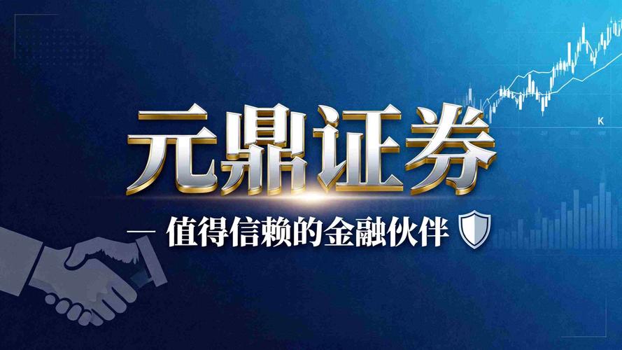 实盘交易公司合规前十强_最好的股票配资网站_股票配资平台安全靠谱榜单