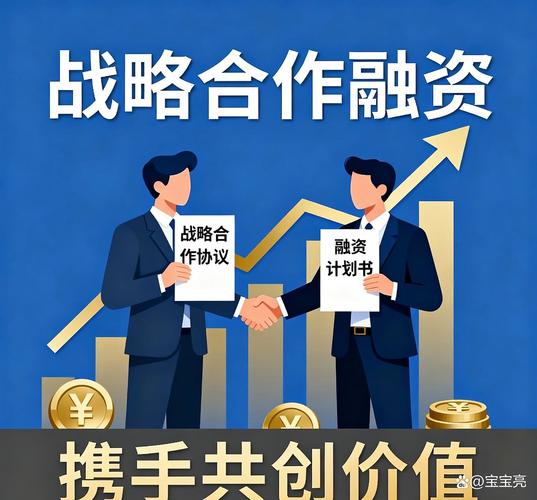 炒股杠杆_2025年融资融券新开户数增长_两融余额历史新高分析