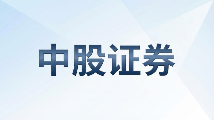 线上配资炒股 震荡行情怎么把握机会