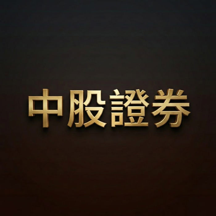 A股市场震荡整固_线上配资炒股_指数结构轮动