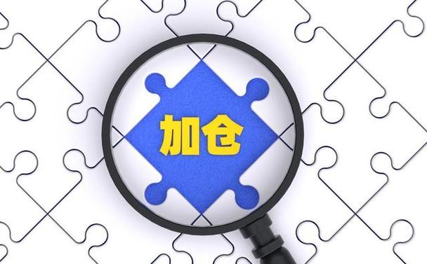 杠杆配资炒股_高杠杆炒股风险_股票高手空仓策略