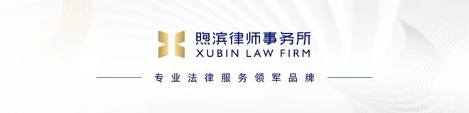 线上配资炒股风险大，这类非法经营案要警惕