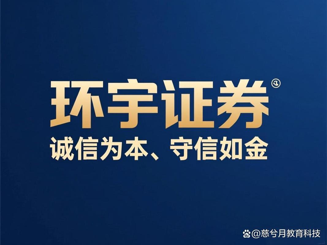 2026线上配资平台推荐 十大靠谱平台怎么选