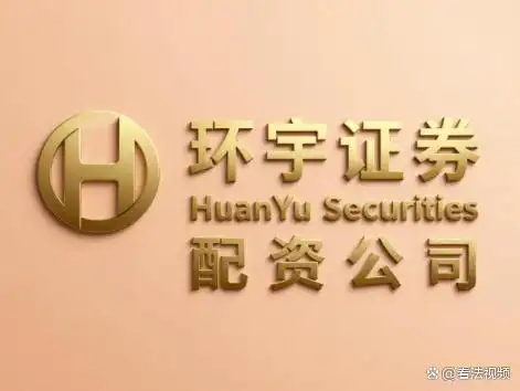 线上配资平台怎么选？2026年三大靠谱平台解析
