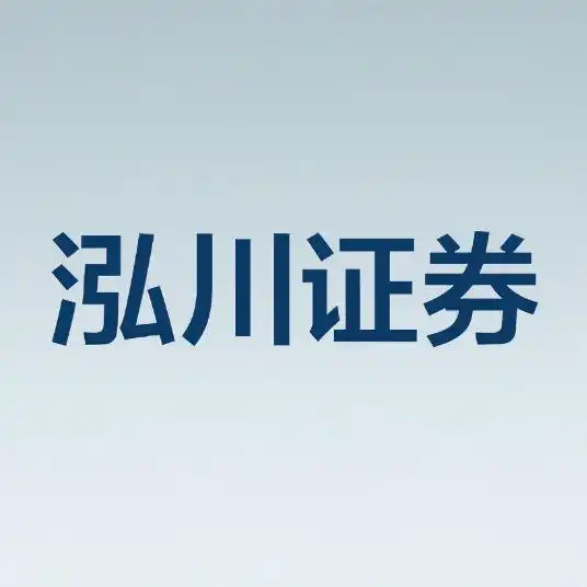 证券配资开户前必看：避开新手陷阱的3个要点