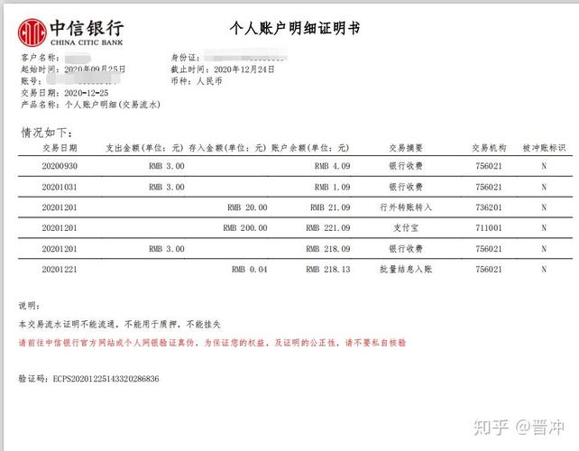 选择网络配资在线炒股配资开户平台_网络配资在线炒股配资账户手机开户流程_证券配资开户